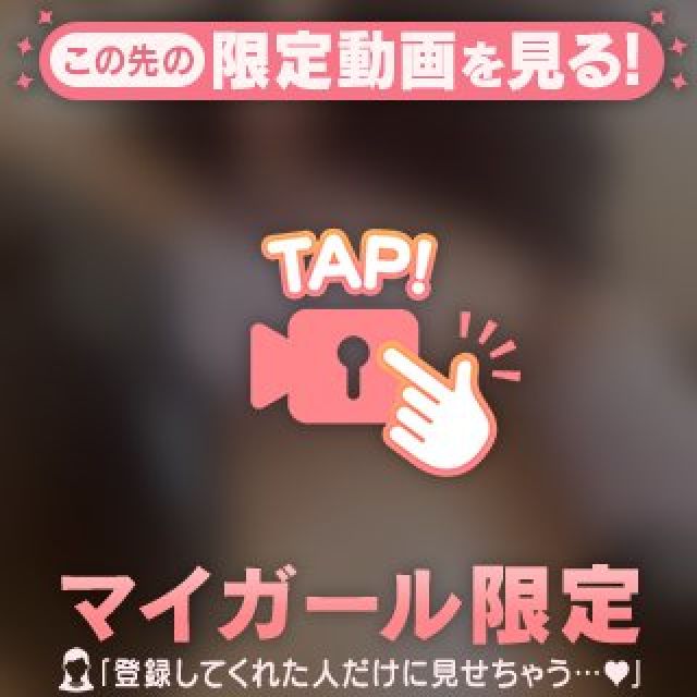 【千葉風俗】栄町ソープランド アラカルト【-A La Carte-】くるみの日記画像