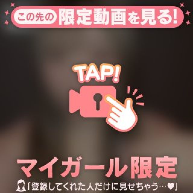 【千葉風俗】栄町ソープランド アラカルト【-A La Carte-】くるみの日記画像