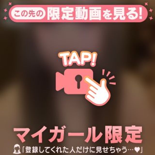 【千葉風俗】栄町ソープランド アラカルト【-A La Carte-】くるみの日記画像