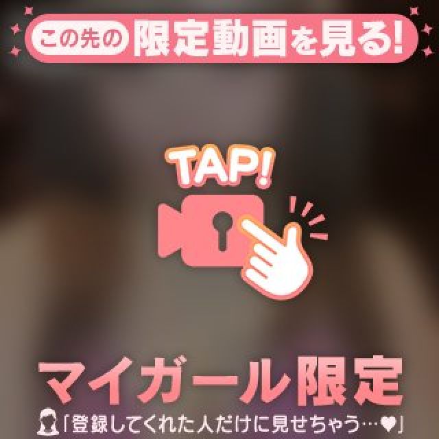 【千葉風俗】栄町ソープランド アラカルト【-A La Carte-】くるみの日記画像