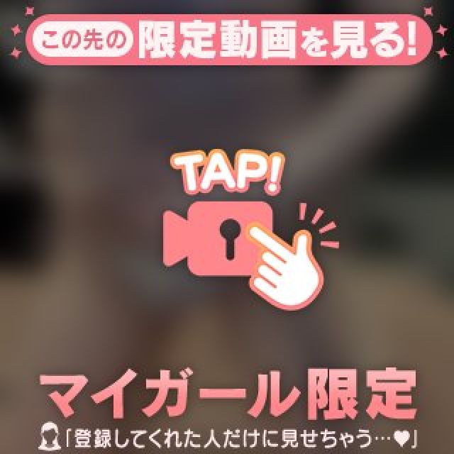 【千葉風俗】栄町ソープランド アラカルト【-A La Carte-】くるみの日記画像