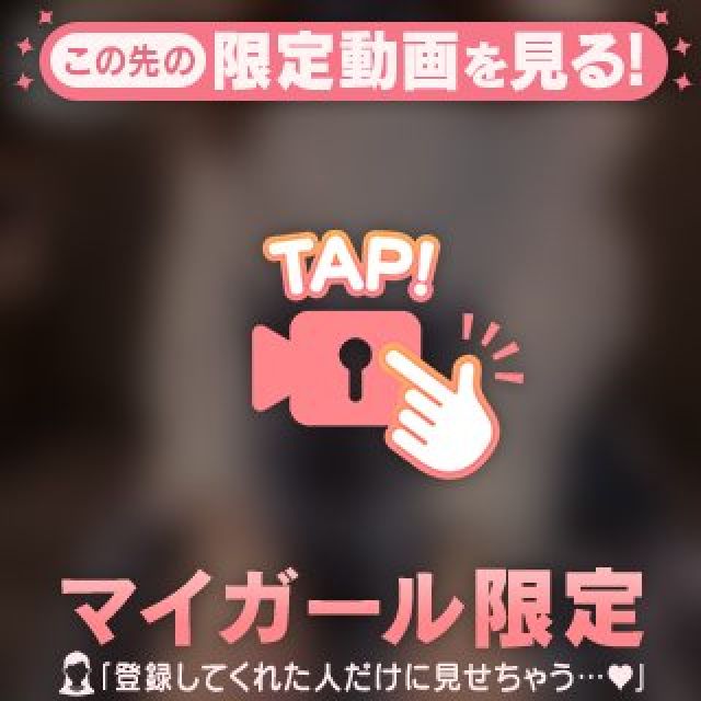 【千葉風俗】栄町ソープランド アラカルト【-A La Carte-】くるみの日記画像