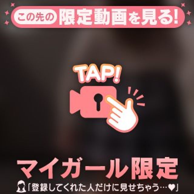 【千葉風俗】栄町ソープランド アラカルト【-A La Carte-】くるみの日記画像