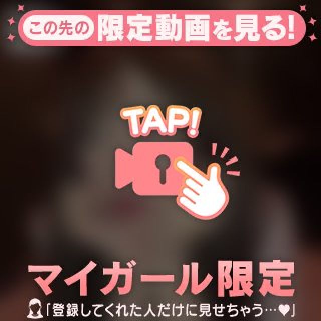 【千葉風俗】栄町ソープランド アラカルト【-A La Carte-】くるみの日記画像