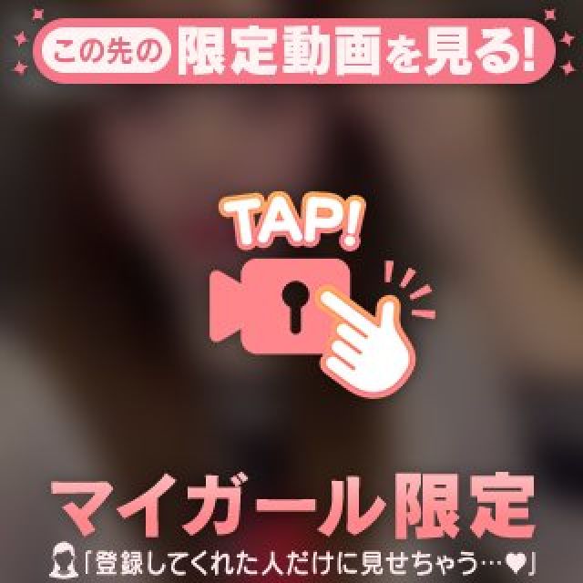 【千葉風俗】栄町ソープランド アラカルト【-A La Carte-】くるみの日記画像