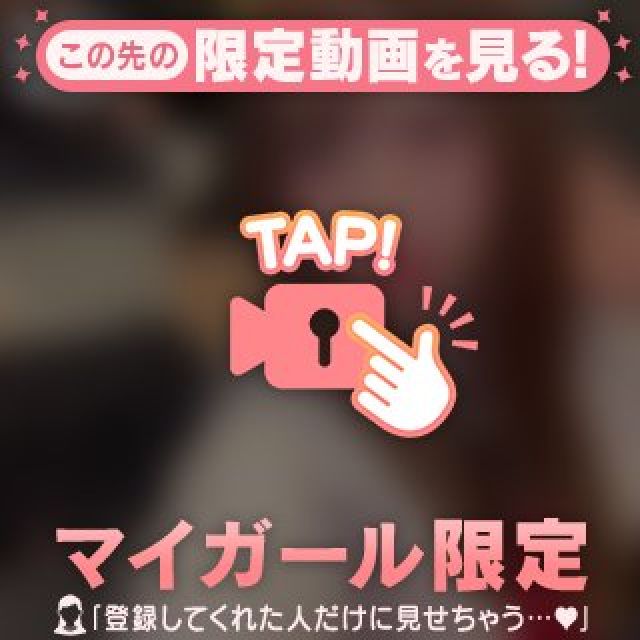 【千葉風俗】栄町ソープランド アラカルト【-A La Carte-】くるみの日記画像