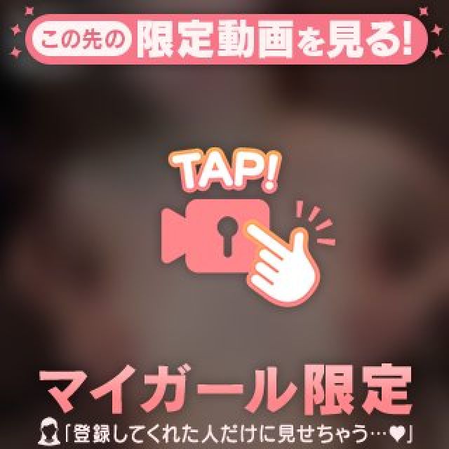 【千葉風俗】栄町ソープランド アラカルト【-A La Carte-】くるみの日記画像