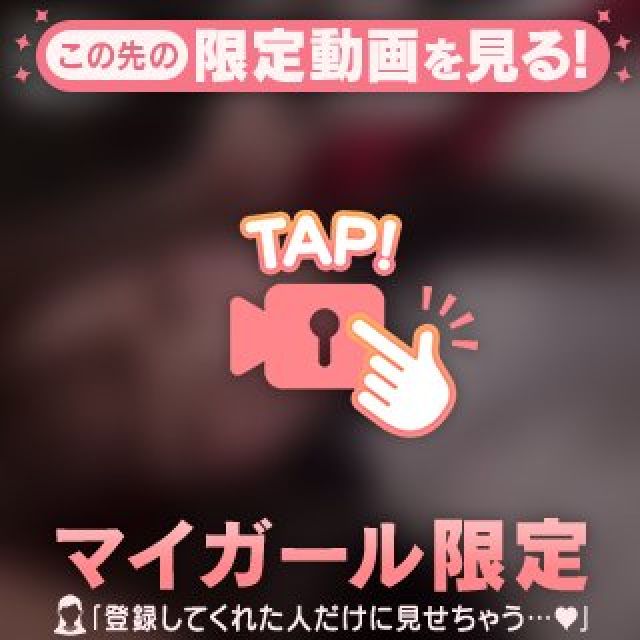 【千葉風俗】栄町ソープランド アラカルト【-A La Carte-】くるみの日記画像