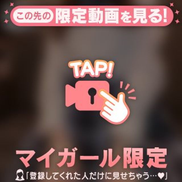 【千葉風俗】栄町ソープランド アラカルト【-A La Carte-】くるみの日記画像