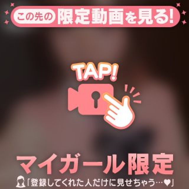 【千葉風俗】栄町ソープランド アラカルト【-A La Carte-】くるみの日記画像