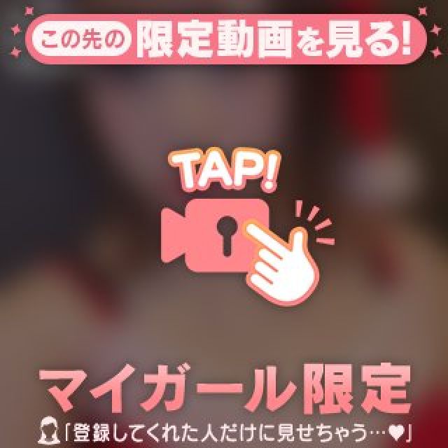 【千葉風俗】栄町ソープランド アラカルト【-A La Carte-】くるみの日記画像