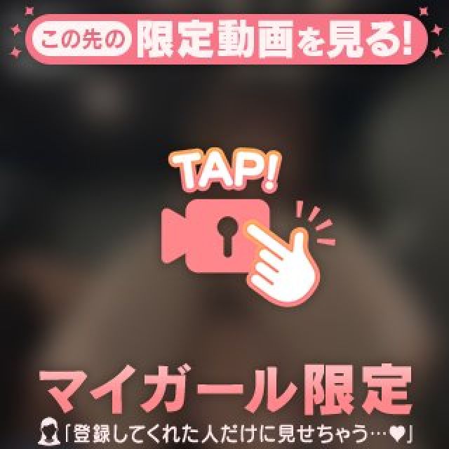 【千葉風俗】栄町ソープランド アラカルト【-A La Carte-】くるみの日記画像