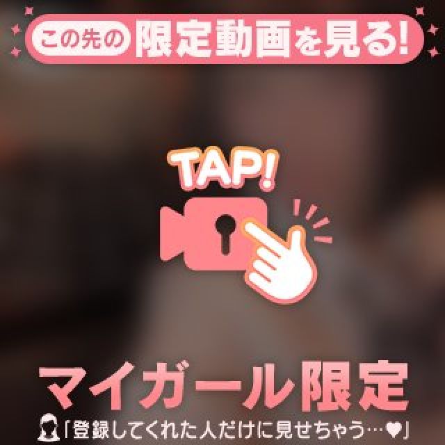 【千葉風俗】栄町ソープランド アラカルト【-A La Carte-】くるみの日記画像