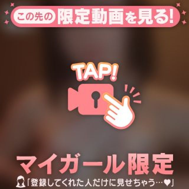 【千葉風俗】栄町ソープランド アラカルト【-A La Carte-】くるみの日記画像