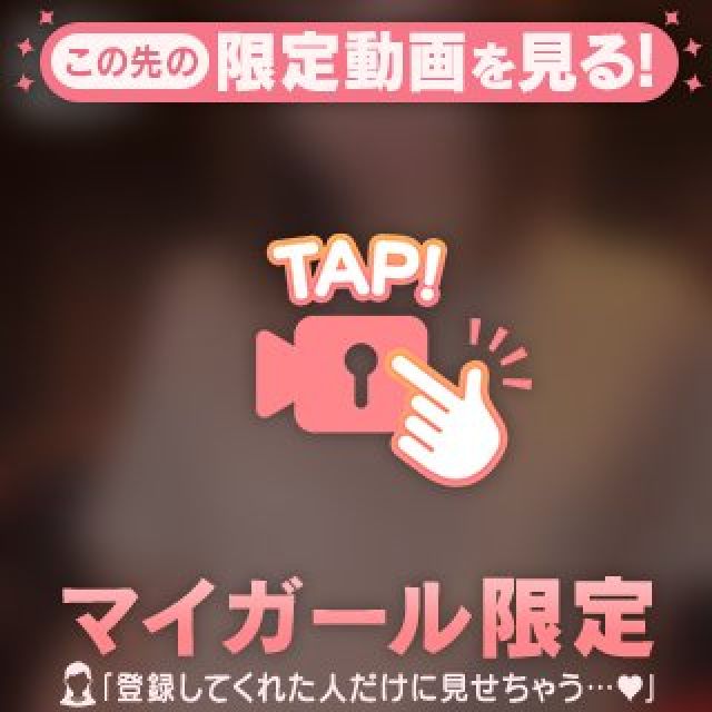 【千葉風俗】栄町ソープランド アラカルト【-A La Carte-】くるみの日記画像