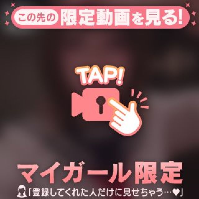 【千葉風俗】栄町ソープランド アラカルト【-A La Carte-】くるみの日記画像