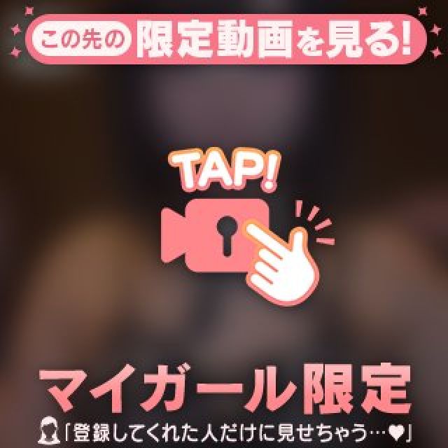 【千葉風俗】栄町ソープランド アラカルト【-A La Carte-】くるみの日記画像