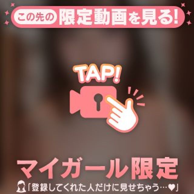 【千葉風俗】栄町ソープランド アラカルト【-A La Carte-】くるみの日記画像