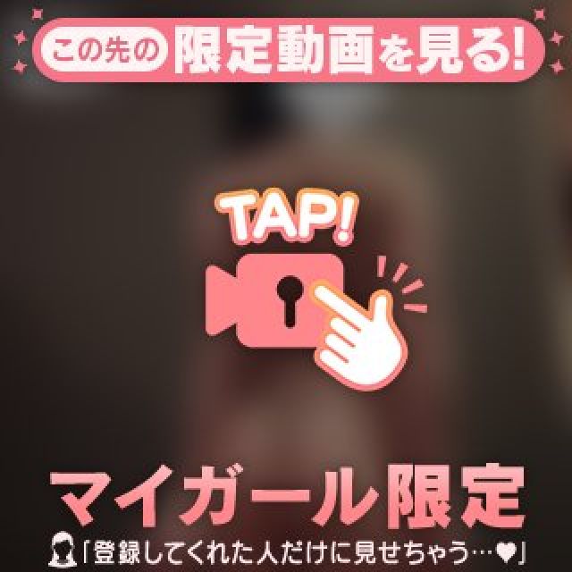 【千葉風俗】栄町ソープランド アラカルト【-A La Carte-】くるみの日記画像