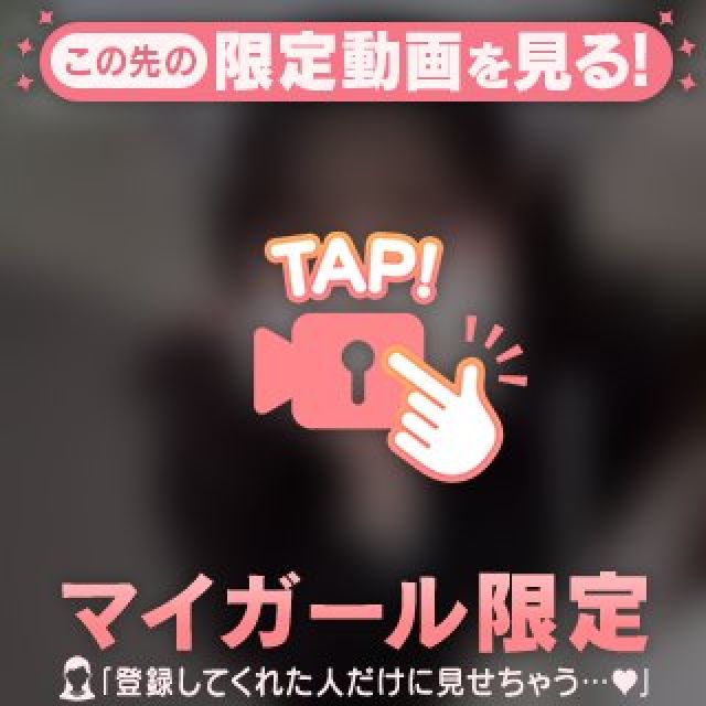 【千葉風俗】栄町ソープランド アラカルト【-A La Carte-】みうの日記画像