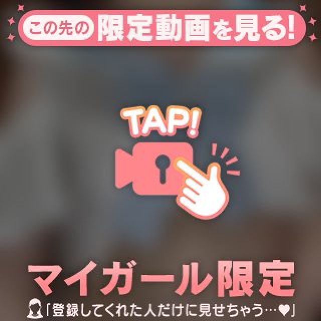 【千葉風俗】栄町ソープランド アラカルト【-A La Carte-】みうの日記画像