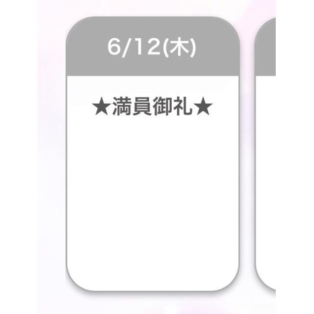 【千葉風俗】栄町ソープランド アラカルト【-A La Carte-】みうの日記画像