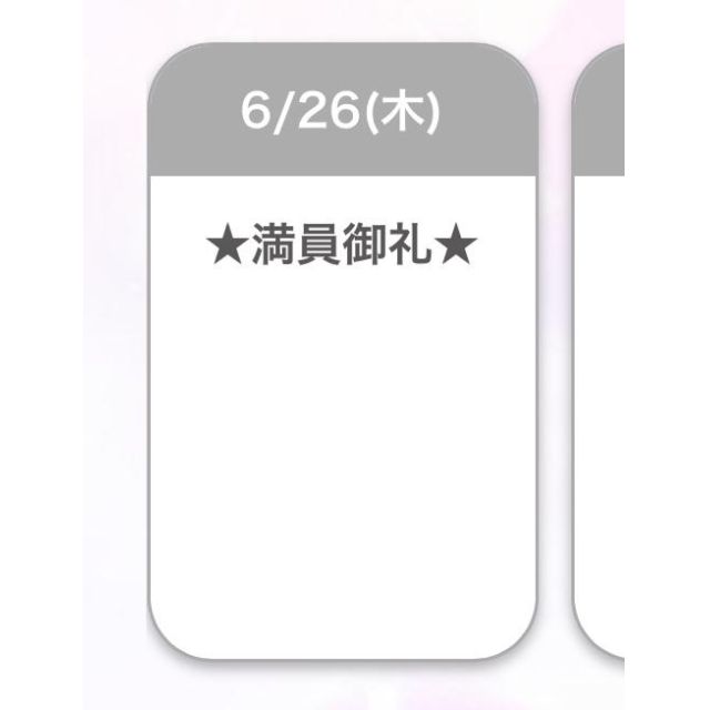 【千葉風俗】栄町ソープランド アラカルト【-A La Carte-】みうの日記画像