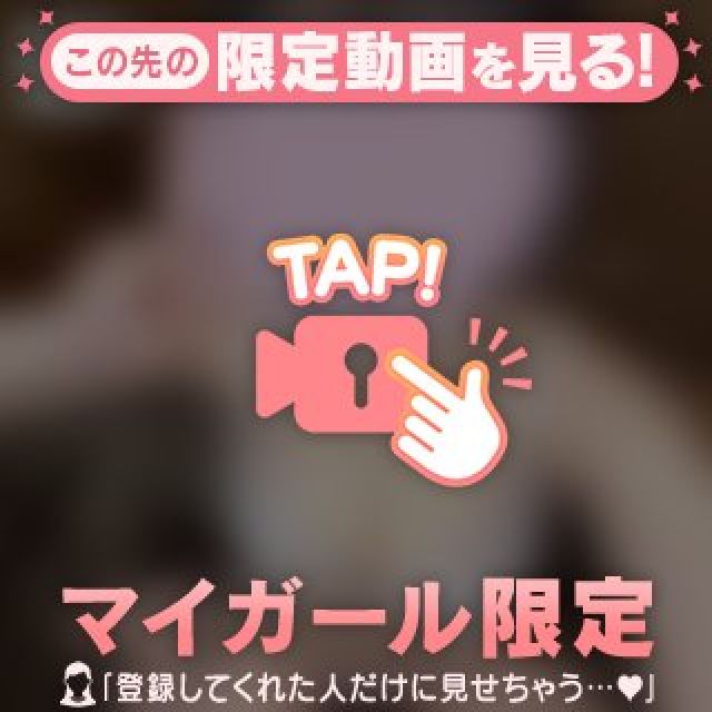 【千葉風俗】栄町ソープランド アラカルト【-A La Carte-】みうの日記画像