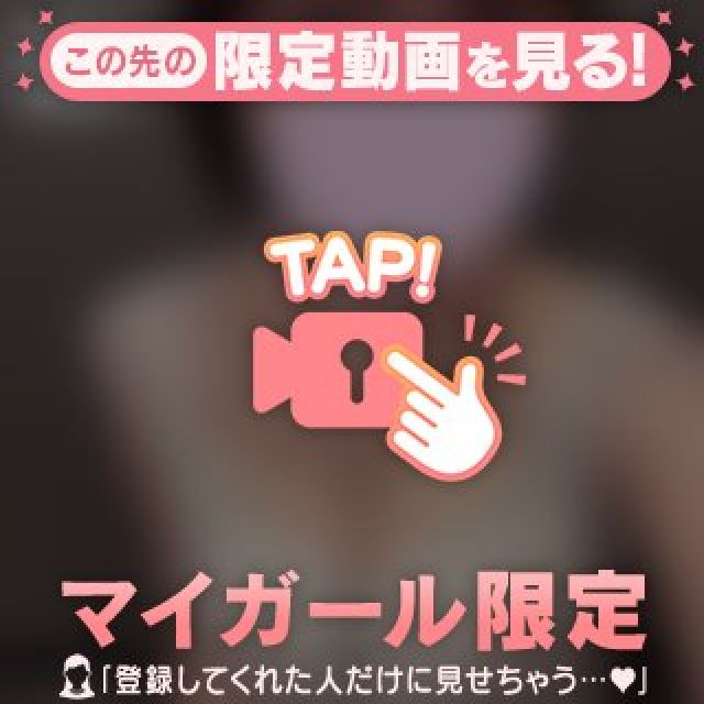 【千葉風俗】栄町ソープランド アラカルト【-A La Carte-】みうの日記画像