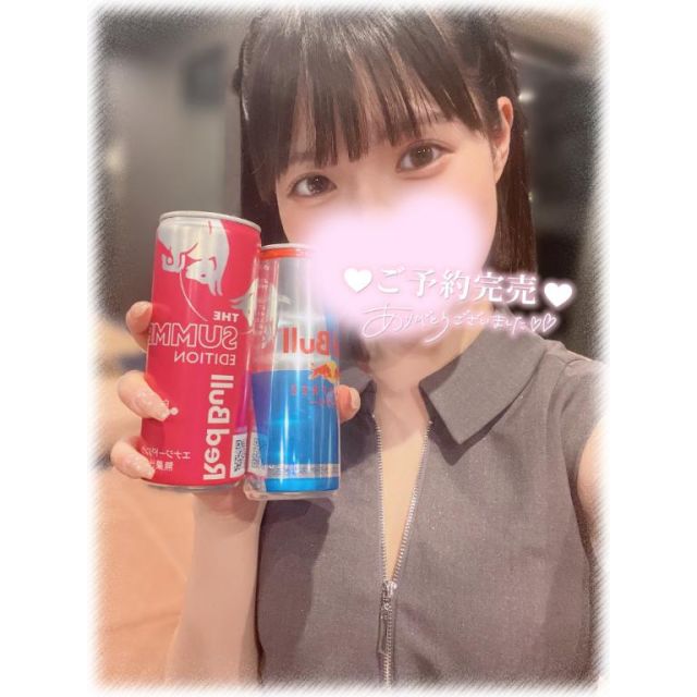 【千葉風俗】栄町ソープランド アラカルト【-A La Carte-】みうの日記画像