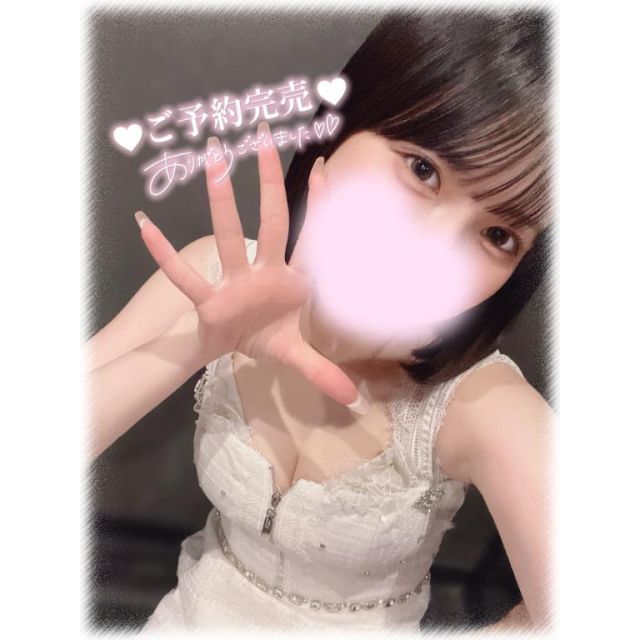 【千葉風俗】栄町ソープランド アラカルト【-A La Carte-】みうの日記画像