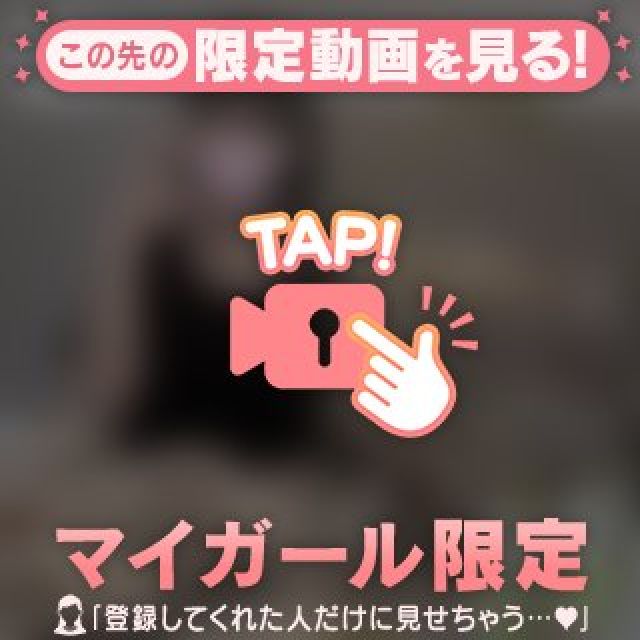 【千葉風俗】栄町ソープランド アラカルト【-A La Carte-】みうの日記画像