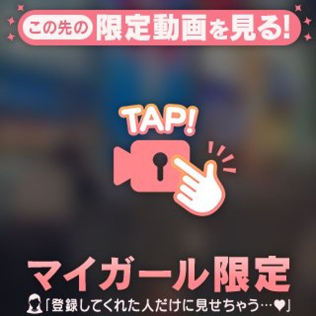 【千葉風俗】栄町ソープランド アラカルト【-A La Carte-】みうの日記画像