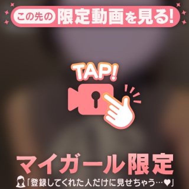 【千葉風俗】栄町ソープランド アラカルト【-A La Carte-】みうの日記画像