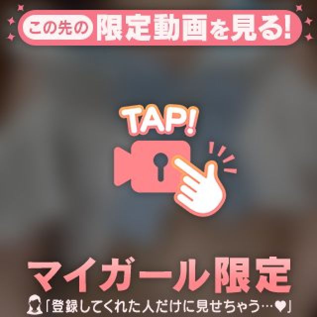 【千葉風俗】栄町ソープランド アラカルト【-A La Carte-】みうの日記画像