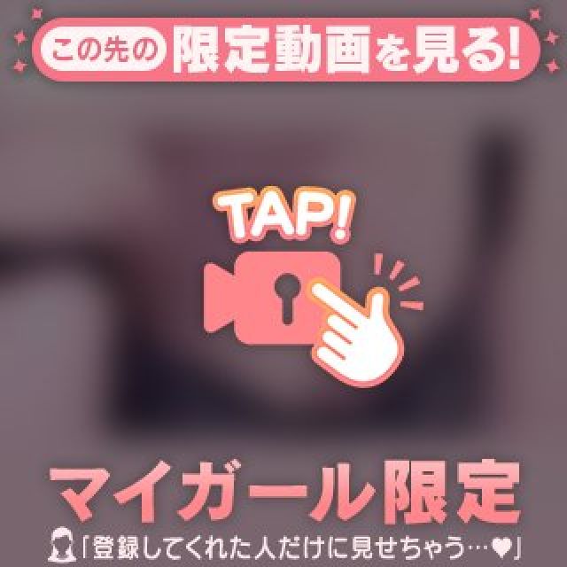 【千葉風俗】栄町ソープランド アラカルト【-A La Carte-】くれあの日記画像