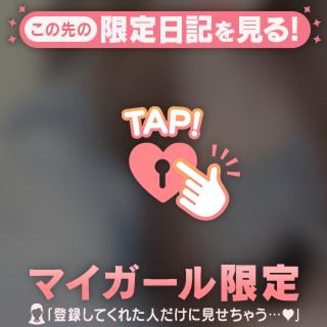 【千葉風俗】栄町ソープランド アラカルト【-A La Carte-】くれあの日記画像