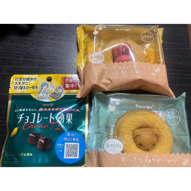 【千葉風俗】栄町ソープランド アラカルト【-A La Carte-】くれあの日記画像