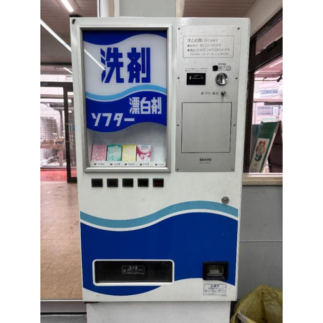 【千葉風俗】栄町ソープランド アラカルト【-A La Carte-】こゆきの日記画像