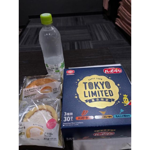 【千葉風俗】栄町ソープランド アラカルト【-A La Carte-】こゆきの日記画像