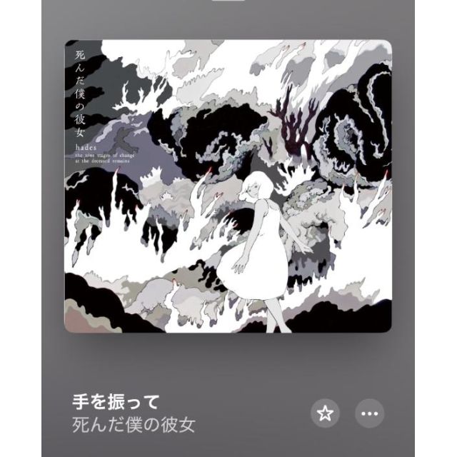 【千葉風俗】栄町ソープランド アラカルト【-A La Carte-】こゆきの日記画像