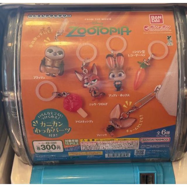 【千葉風俗】栄町ソープランド アラカルト【-A La Carte-】こゆきの日記画像