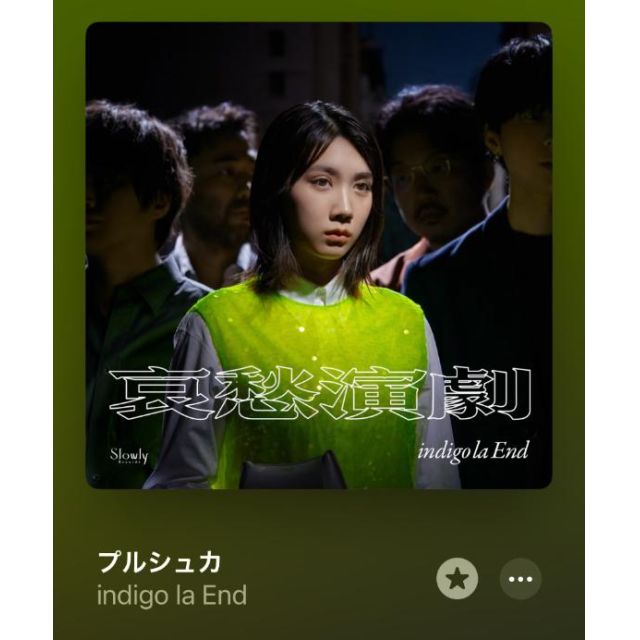 【千葉風俗】栄町ソープランド アラカルト【-A La Carte-】こゆきの日記画像