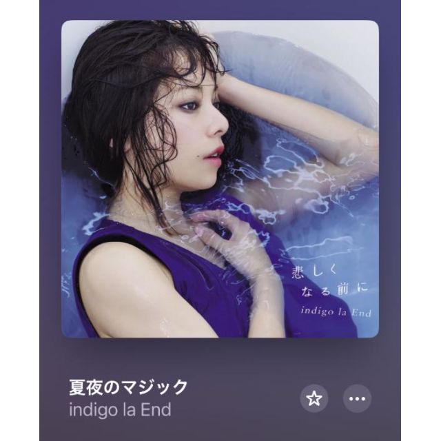 【千葉風俗】栄町ソープランド アラカルト【-A La Carte-】こゆきの日記画像