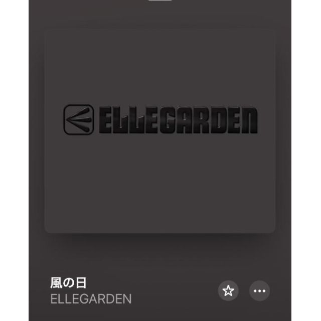 【千葉風俗】栄町ソープランド アラカルト【-A La Carte-】こゆきの日記画像