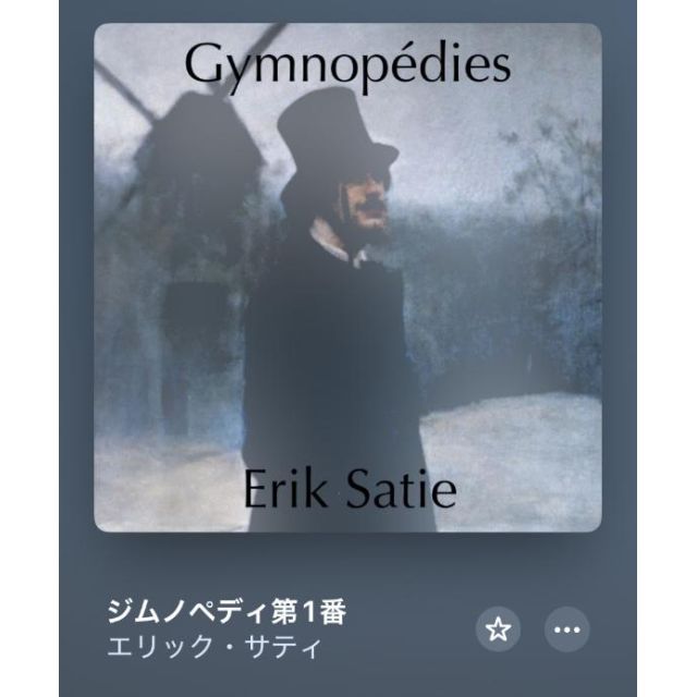 【千葉風俗】栄町ソープランド アラカルト【-A La Carte-】こゆきの日記画像