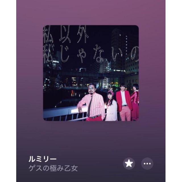 【千葉風俗】栄町ソープランド アラカルト【-A La Carte-】こゆきの日記画像