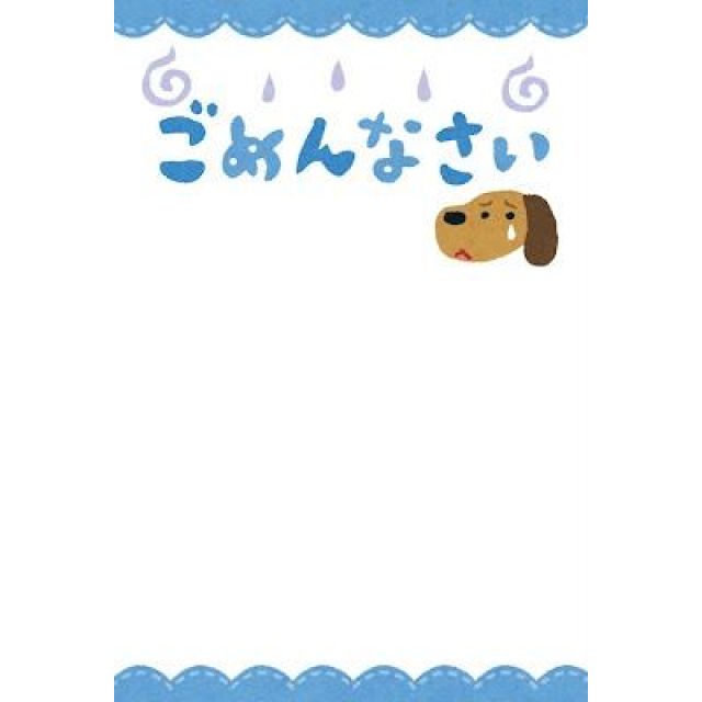 【千葉風俗】栄町ソープランド アラカルト【-A La Carte-】こゆきの日記画像