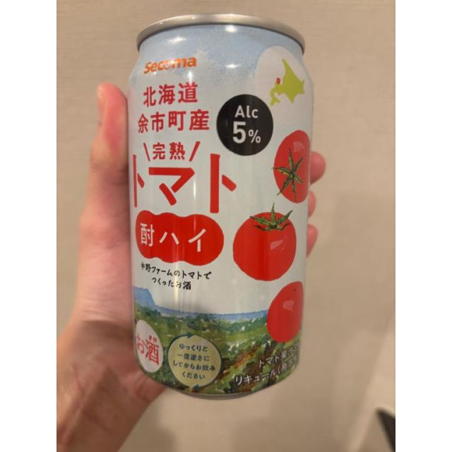 【千葉風俗】栄町ソープランド アラカルト【-A La Carte-】こゆきの日記画像