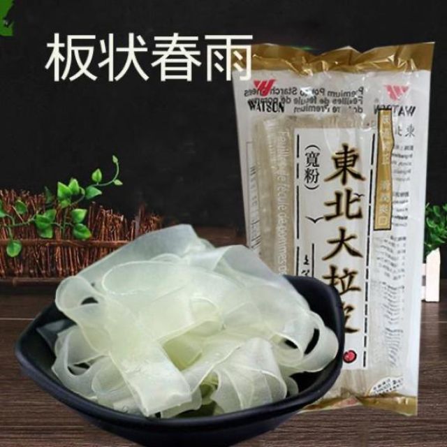 【千葉風俗】栄町ソープランド アラカルト【-A La Carte-】こゆきの日記画像